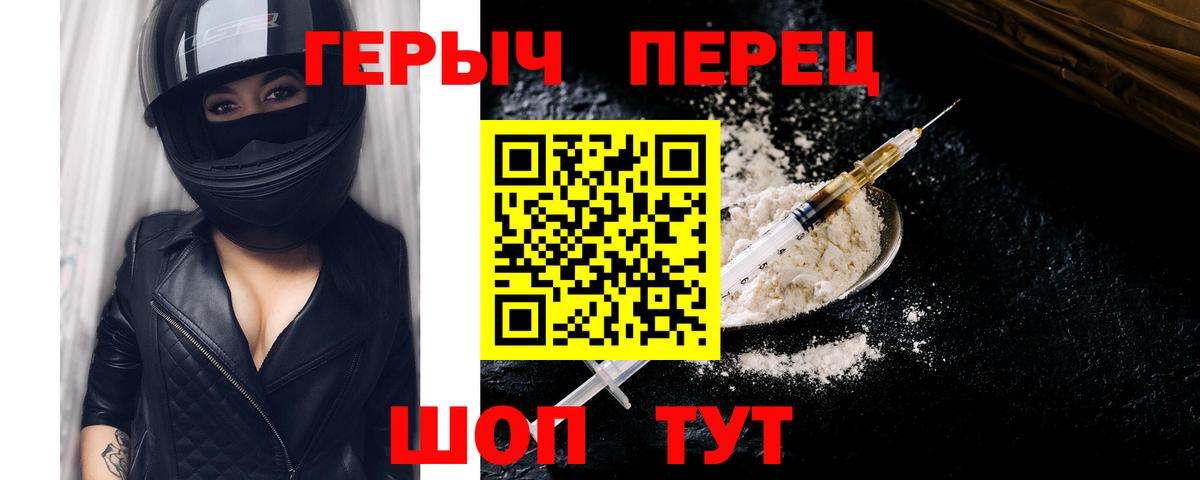 Дубна  Вход с VPN  Как найти закладки?  Cocaine  Амфетамин   Вейп ТГК  ГАШИШ  Меф МЯУ МЯУ   Конопля 