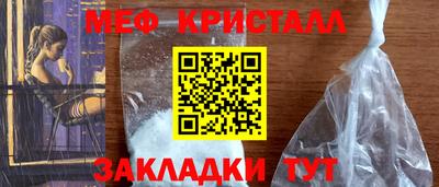 скорость Краснодар
