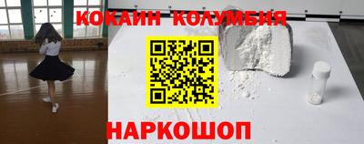 MDMA Краснознаменск
