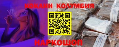 скорость Краснодар
