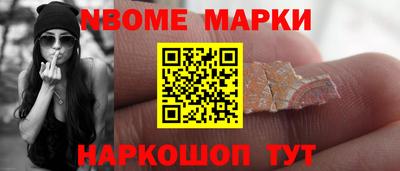 скорость Краснодар