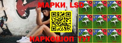 мдма Краснокаменск