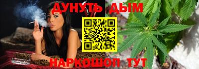 мдма Краснокаменск