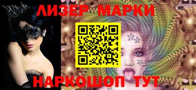 MDMA Краснознаменск