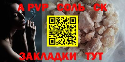скорость Краснодар