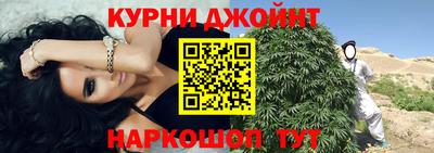 скорость Краснодар