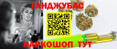 MDMA Краснознаменск