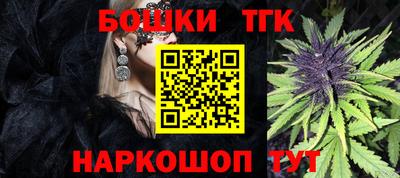 скорость Краснодар
