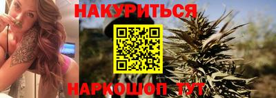 MDMA Краснознаменск