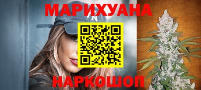 MDMA Краснознаменск