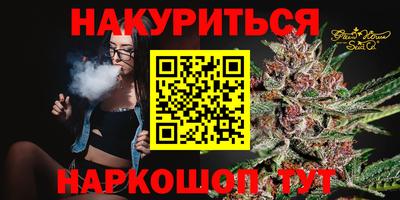 MDMA Краснознаменск