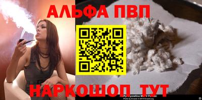 MDMA Краснознаменск