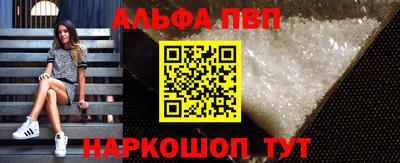 MDMA Краснознаменск