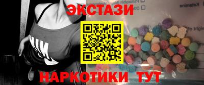 скорость Краснодар