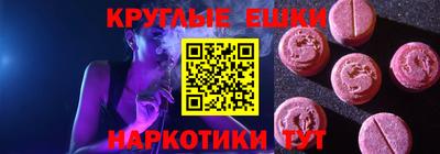 скорость Краснодар