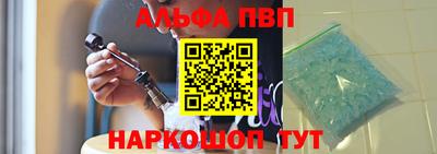 скорость Краснодар