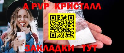 скорость Краснодар