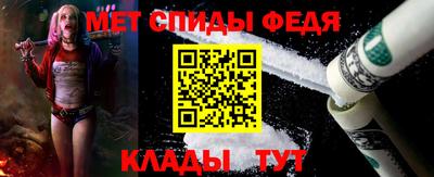 MDMA Краснознаменск