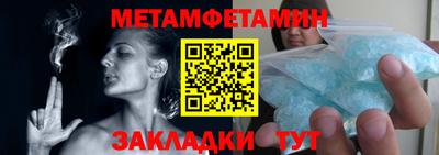 скорость Краснодар