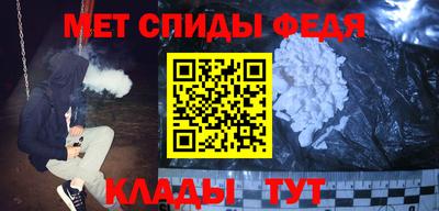 MDMA Краснознаменск