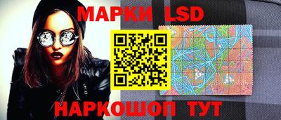 скорость Краснодар