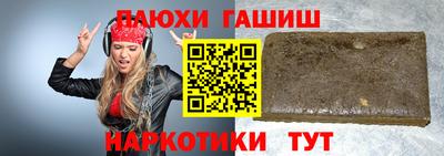 скорость Краснодар