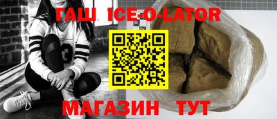 скорость Краснодар