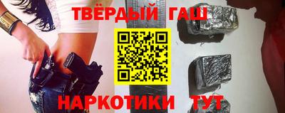 скорость Краснодар