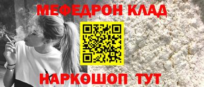 скорость Краснодар